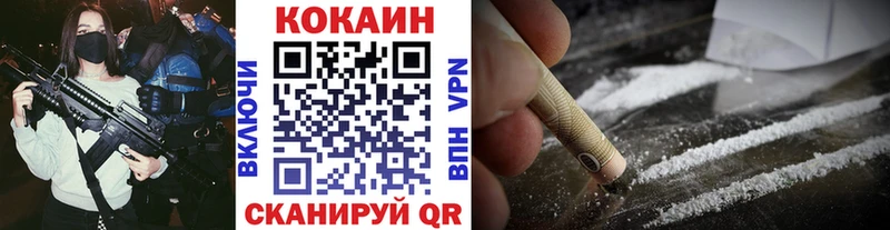 Что такое Собинка Альфа ПВП  Меф  Гашиш  АМФ  omg онион  Конопля  Cocaine 