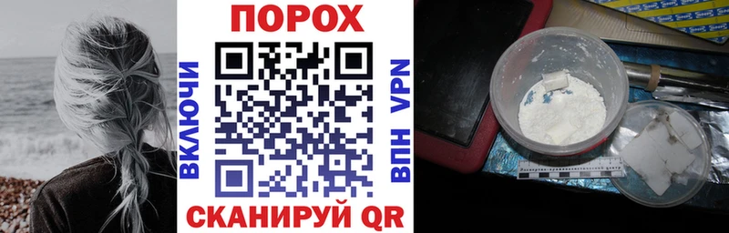гидра рабочий сайт  Собинка  Amphetamine 97%  купить наркотик 