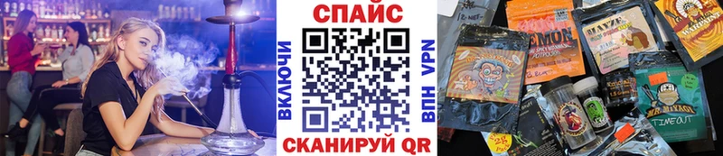 БУТИРАТ буратино  маркетплейс как зайти  Собинка  гидра рабочий сайт 