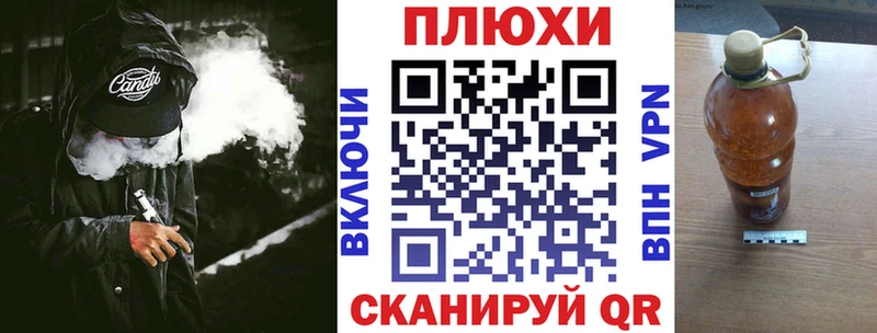 ГАШ индика сатива  Собинка 