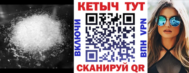 цены   Собинка  Кетамин ketamine 