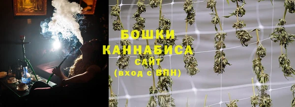 кокаин Абдулино