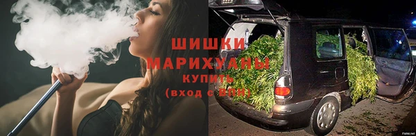 экстази Абинск