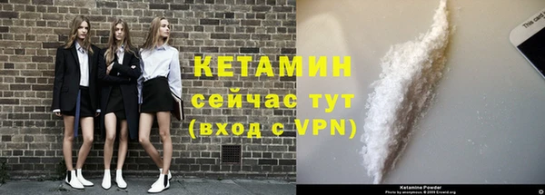 кокаин Абдулино
