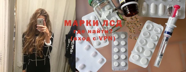 а пвп мука Абаза