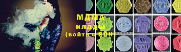 стафф Алзамай
