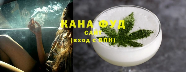 а пвп мука Абаза