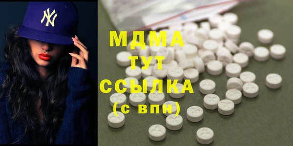 бошки Алексеевка