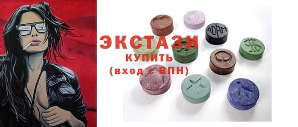 бошки Алексеевка