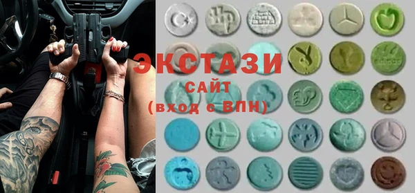 герыч Покачи