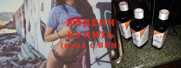 PSILOCYBIN Покров