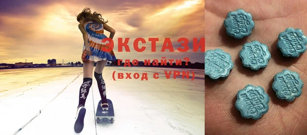 а пвп мука Абаза
