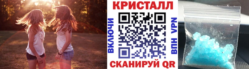 МЕТАМФЕТАМИН витя  Собинка 