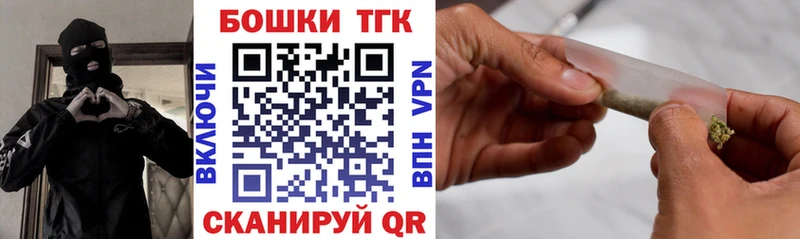 где купить наркоту  Собинка  Марихуана VHQ 